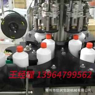 全自动4头6头白酒金属螺纹铝盖旋盖机玻璃瓶果汁塑料盖高速封口机