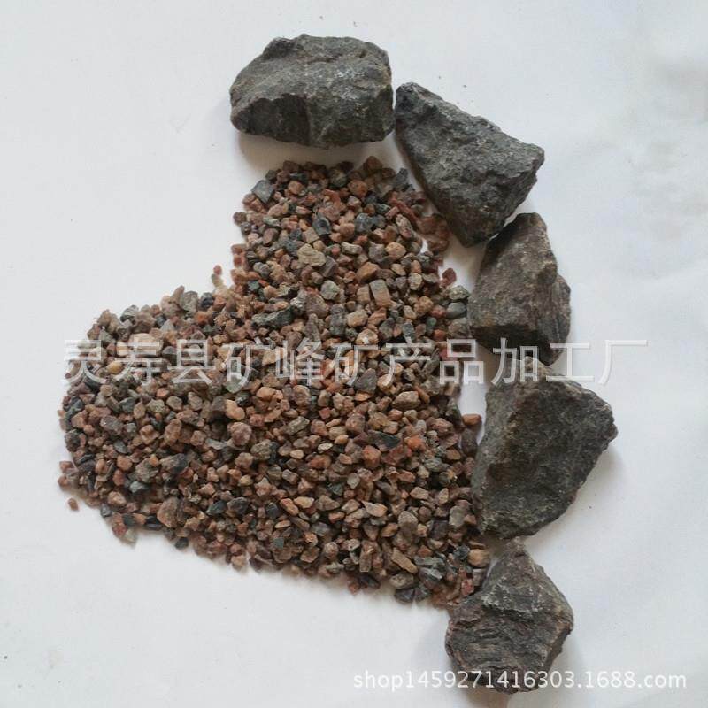 汗蒸房用盐黑盐藏红盐硫磺盐温泉矿盐p友紫盐等多种尺寸