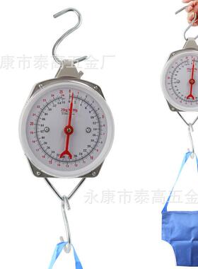 跨境 婴儿体重秤 机械挂钩吊秤25-200kg手提秤面盘秤