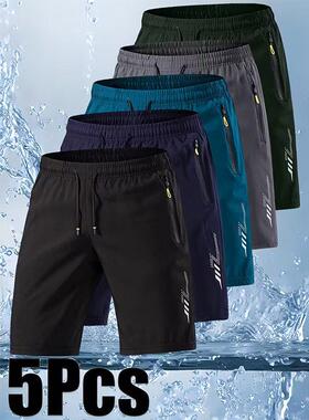 Men’s quick-dry swimwear and running shorts set available