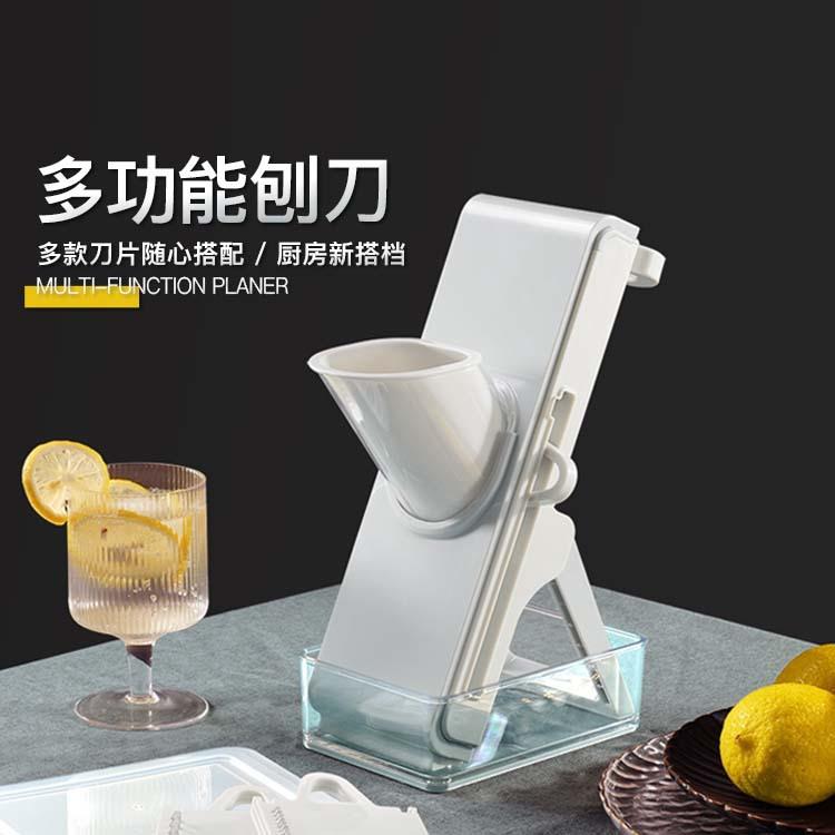 多功能切菜器刨丝器土豆柠檬切片器厨房工具家用切丝器多用途