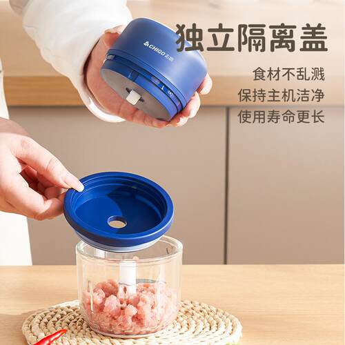 新款直销无线充电蒜蓉机家用绞肉机婴儿蔬果泥多功能搅碎神器料理