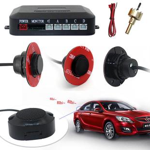 16.5原车探头蜂鸣倒车雷达 雷达 开关声音圆探头原车内嵌式