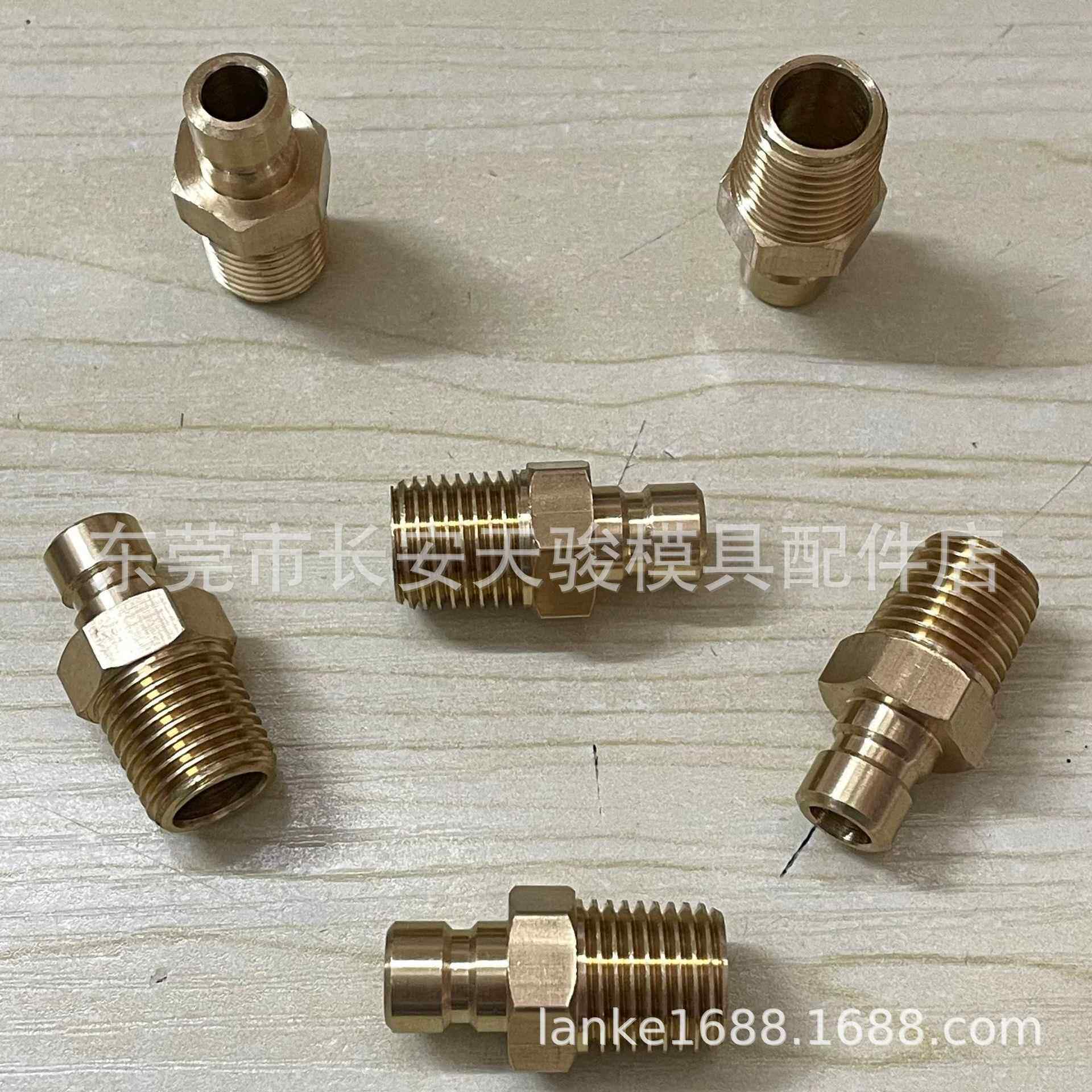 供应PROGRESSIVE|251|252|352|353|BSPT|252-M10|模具|铜水咀