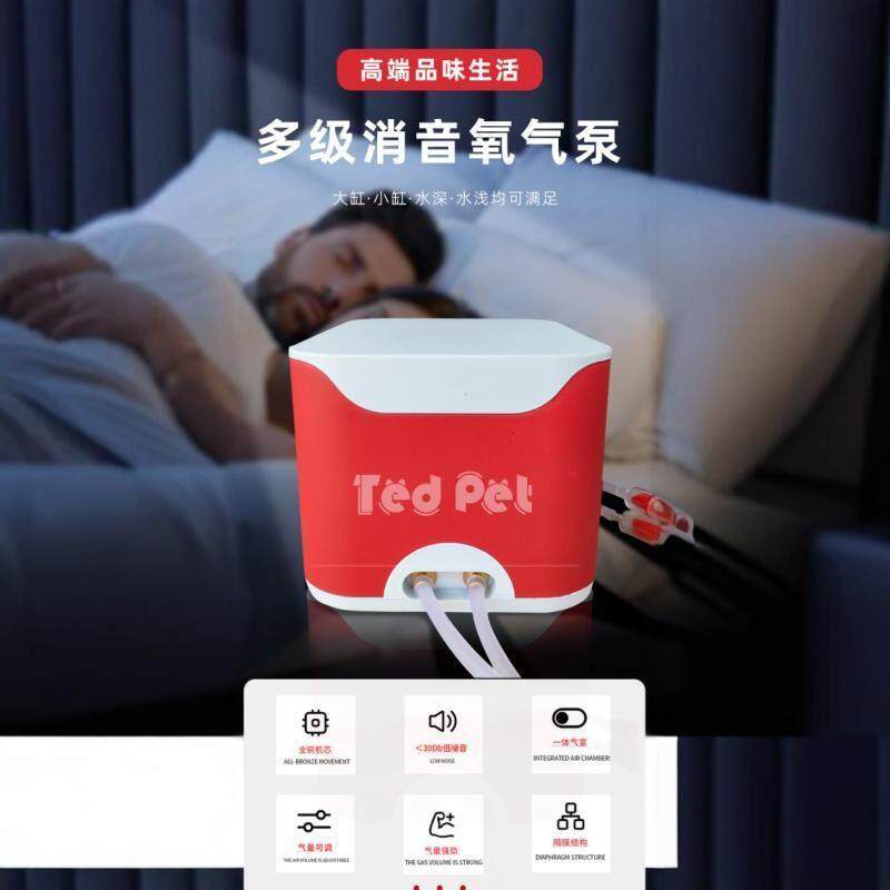鱼缸氧气泵增氧泵增氧机养鱼静音打氧机小型家用增氧器充氧气泵超