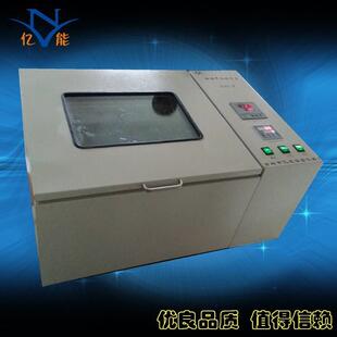 2冷冻气浴恒温振荡器冷冻气浴恒温摇床振荡器摇床厂家直销 CHA