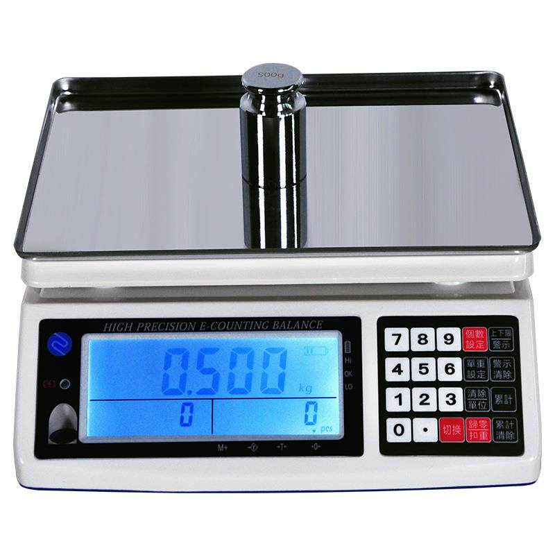顺强0.1g精准电子秤 0.01小型高精密30kg克称 工业商用计数台秤