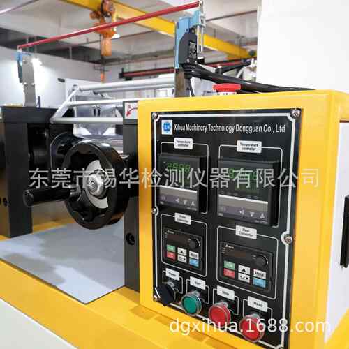 实验型H-401CE120 母4寸6寸8寸色粒XH-401CEX分散改-性双辊筒混合
