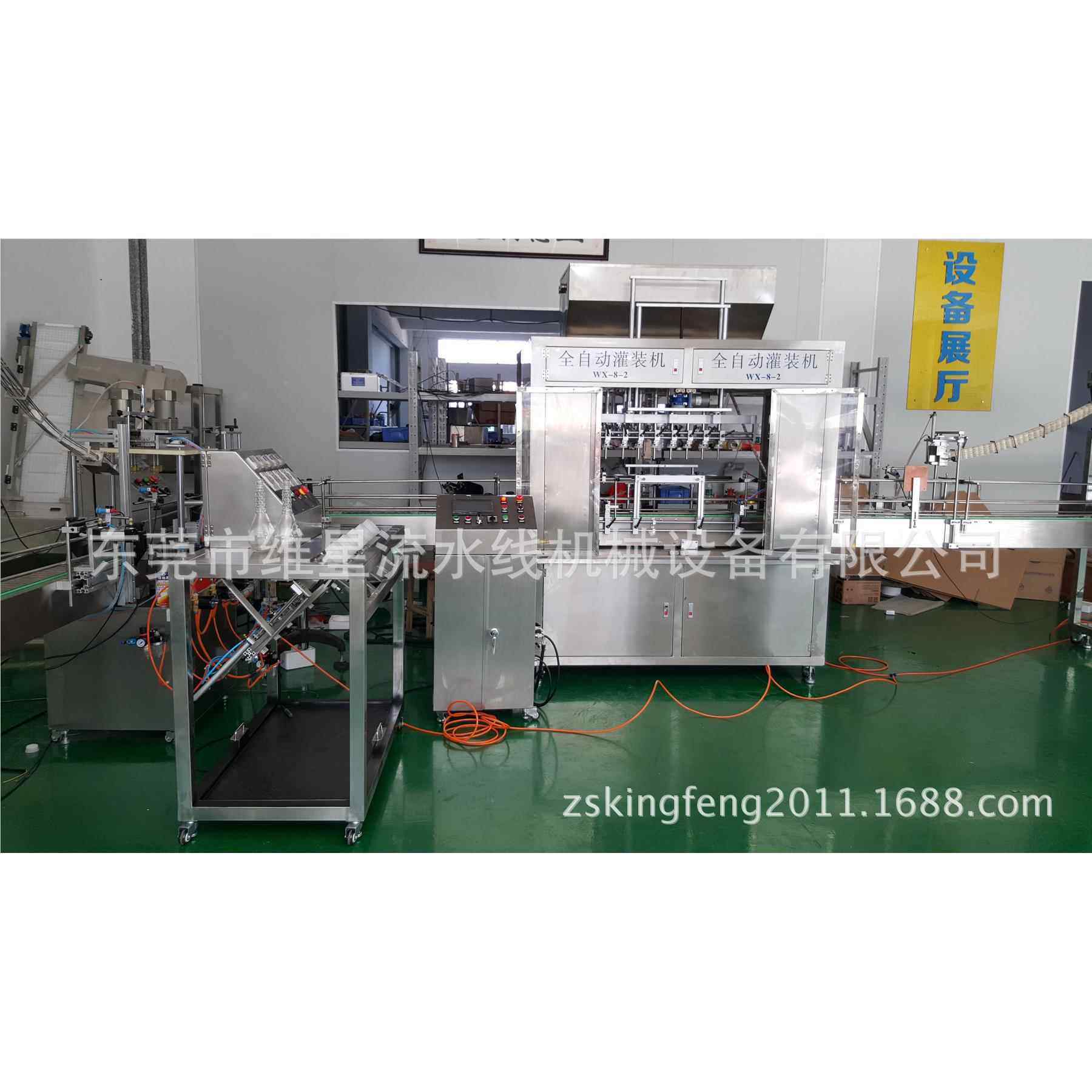 全自灌液装机灌装体机白酒保健动酒自动灌装机花生油食用油酱油醋,五金/工具,其他机械五金,淘宝优惠券,粉丝福利购,淘宝优惠卷