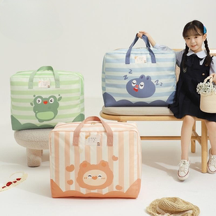 卡通儿童家用棉被袋幼儿园棉被收纳袋大容量学生衣物收纳整理袋