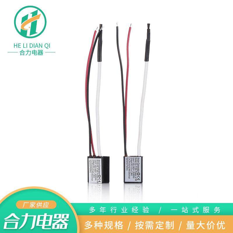 供应等离子净化器模块空气净化3-5V 12V100-240V负离子发生器