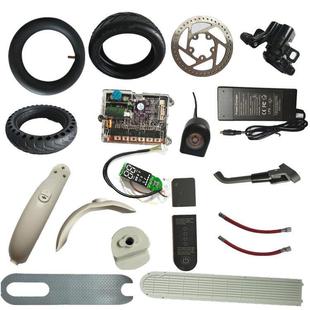 电动滑板车m365全套配件小型挂钩脚撑前后挡泥板前灯面盖硅胶