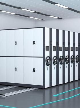 手摇智密XSYH-MJG集架档移案室动资料凭证密集柜电动能密集柜病例