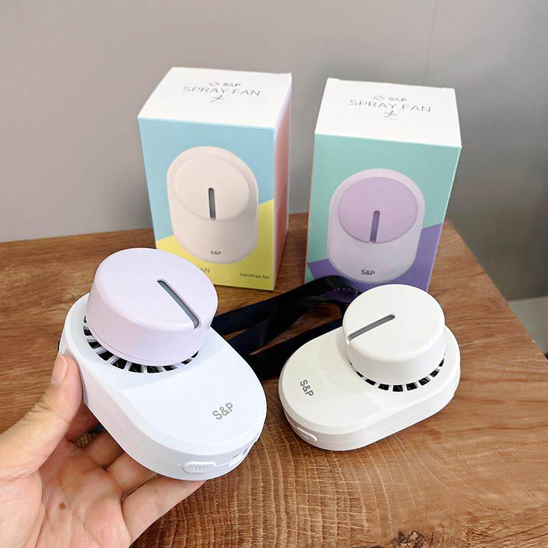 出韩国！喷雾加湿强力制冷！可携式挂颈迷你小风扇可充电喷雾风扇