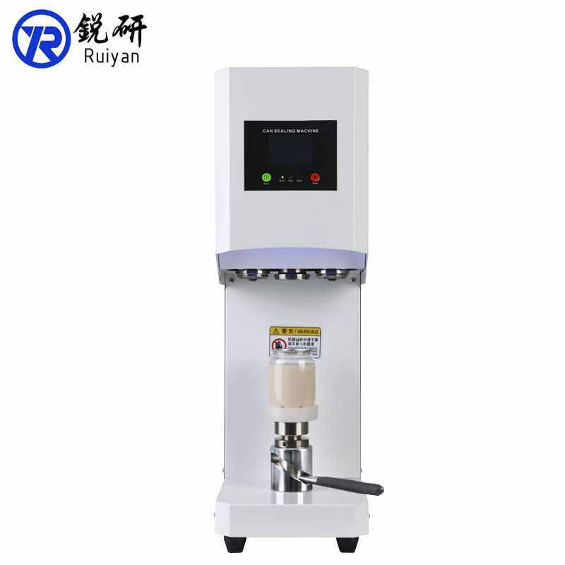网红款手动旋转式封罐机奶茶咖啡甜品易拉罐瓶子封口机封盖机器