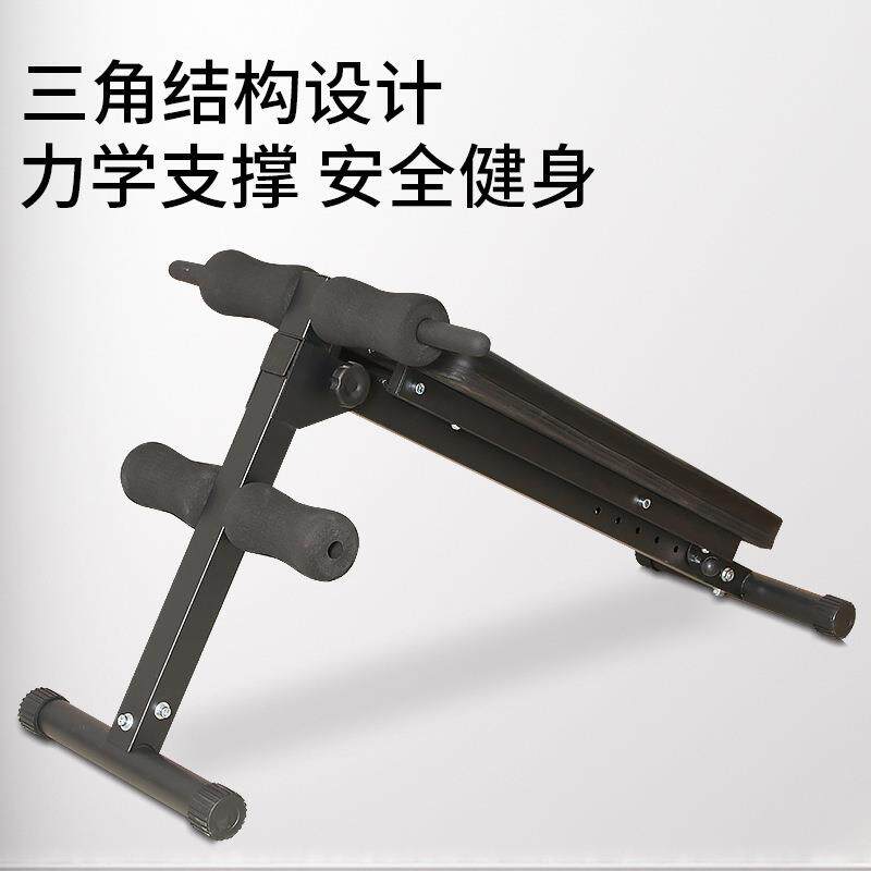 斯博锐可调哑铃凳家用器材健身平凳卧推凳仰卧起坐板飞鸟健身椅凳