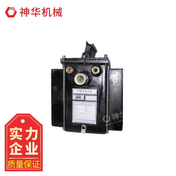 现货详KXY127隔爆情KXY127隔兼安本质安全型音箱操作原理本质全