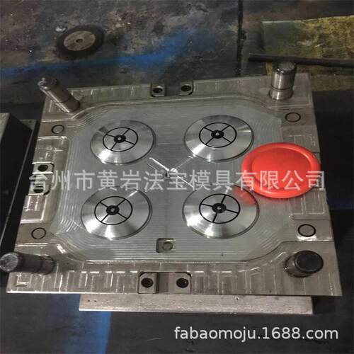 抽屉把手塑料模具生活用品塑料模具家具模具
