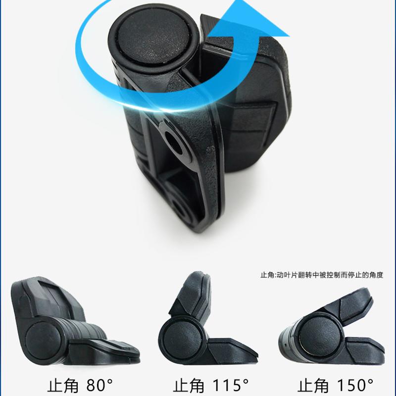 塑料定位铰链C6-80/115/150度扭矩止动内置弹簧阻尼锁死卡位合页