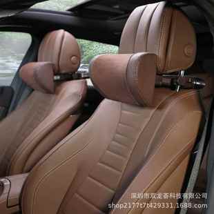汽车头851枕多功能节记忆棉车载靠隐藏机支架置调物枕座钩护颈椅