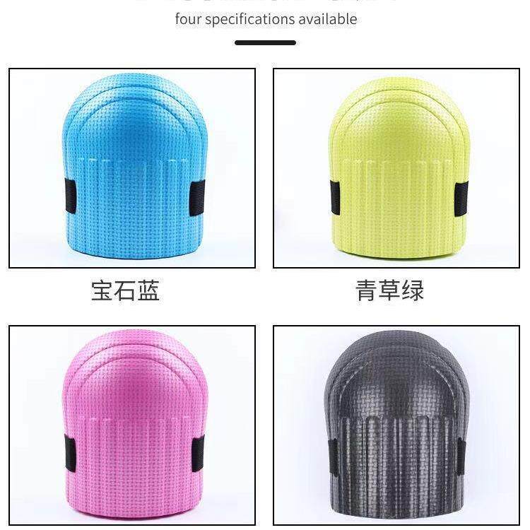 贴砖护膝垫子泥瓦工铺砖工具膝盖神器地板砖地砖专用贴钻瓷砖装修