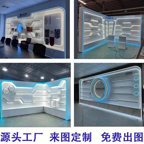 可定制公司荣誉墙展示柜展厅样品烤漆产品展示柜奖杯奖牌文化墙