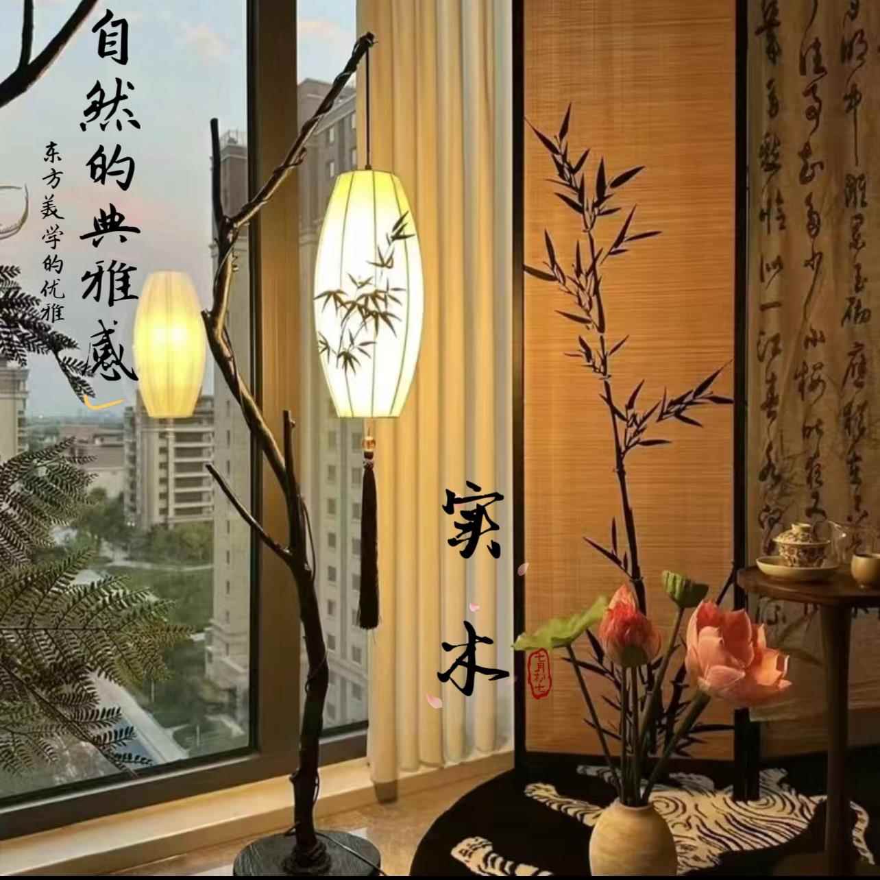 灯架网红新中式灯架室内装饰灯架简约落地灯架树枝灯树枝落地灯