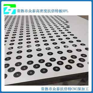 厂家直发二代抗倍特气浮珠台板气浮工作台滚珠流水线家具气浮设备