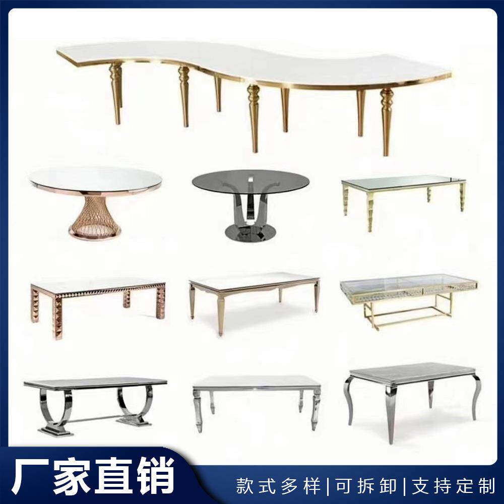 桌户外婚礼不锈钢金色椭圆形玻面桌子璃一体会租赁YHZ-001用用组