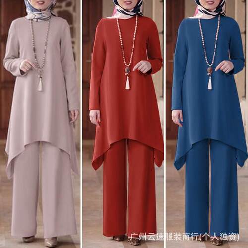 Women's headwear, mid skirt, long pants set
