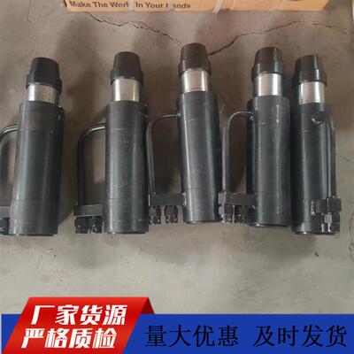 15.24mm气动锚索退锚机TQ15-200/60矿用锚索退锚器