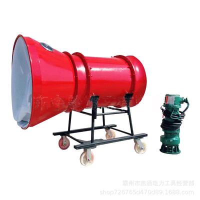 BGB400煤矿用高倍数泡沫灭火装置BGP-200泡沫灭火发生装置