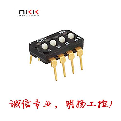 NKK摇头开关纽子开关M-2012 现货或期货