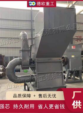 废旧易拉粉碎设备 不锈钢彩钢瓦破碎处理机 油桶铁皮压碎机