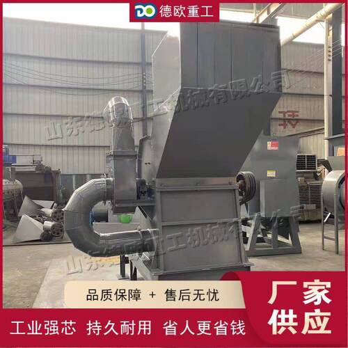 废旧易拉粉碎设备 不锈钢彩钢瓦破碎处理机 油桶铁皮压碎机