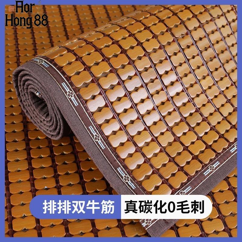 麻将凉席沙发垫客厅夏季坐垫沙发凉席垫夏麻将席竹凉垫席防滑
