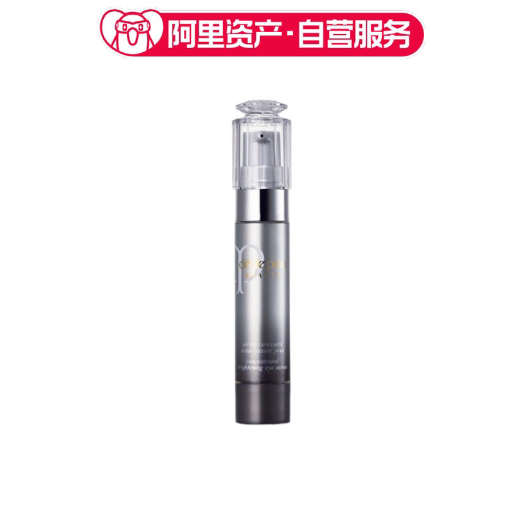 CPB/肌肤之钥 眼霜 15g