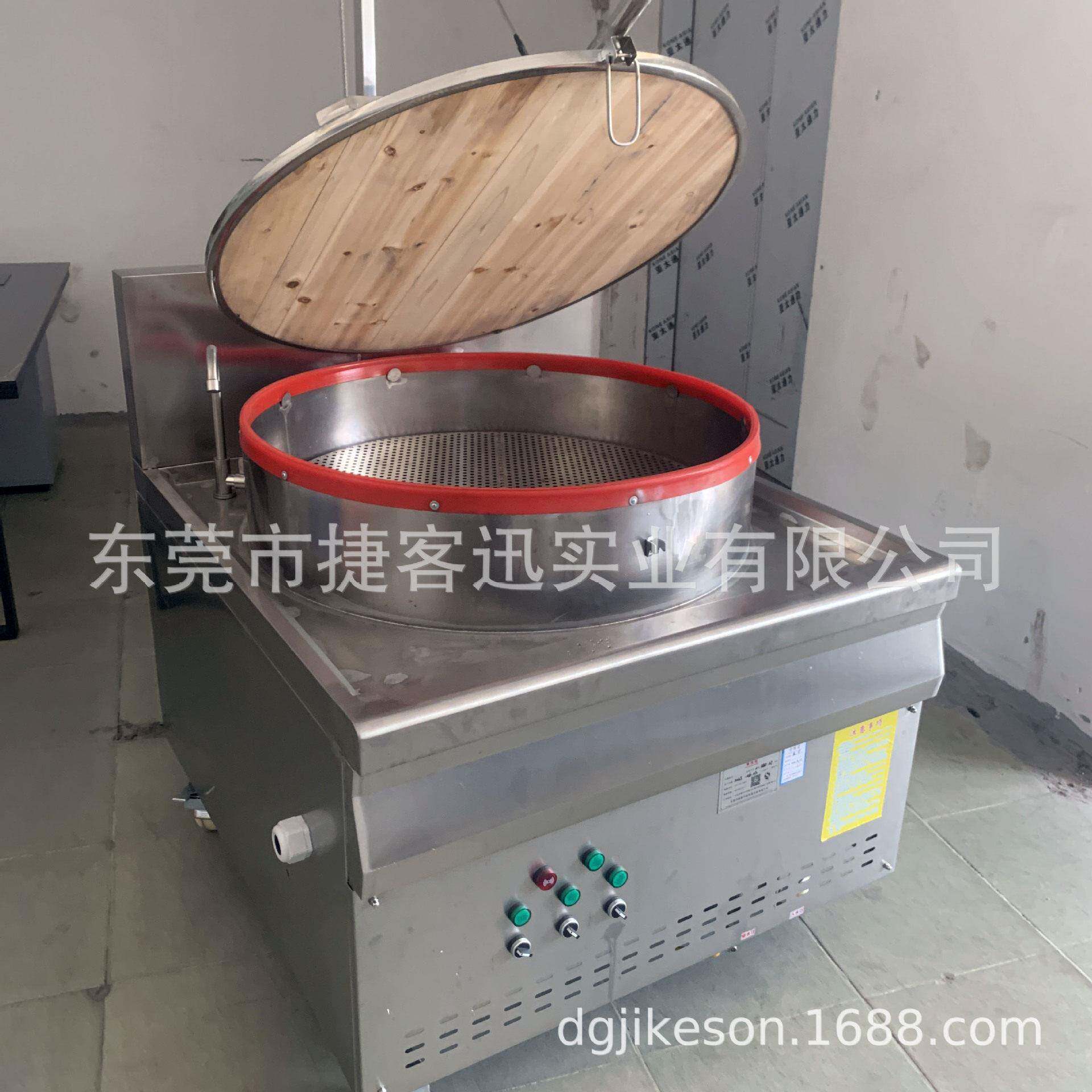 广东传统手工圆形簸箕肠粉蒸炉 不锈钢机身圆形簸箕肠粉蒸汽机