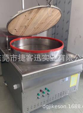 广东传统手工圆形簸箕肠粉蒸炉 不锈钢机身圆形簸箕肠粉蒸汽机
