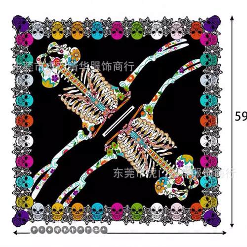 Party Dress up Lace Skeleton Cloak Day of the Dead Women's