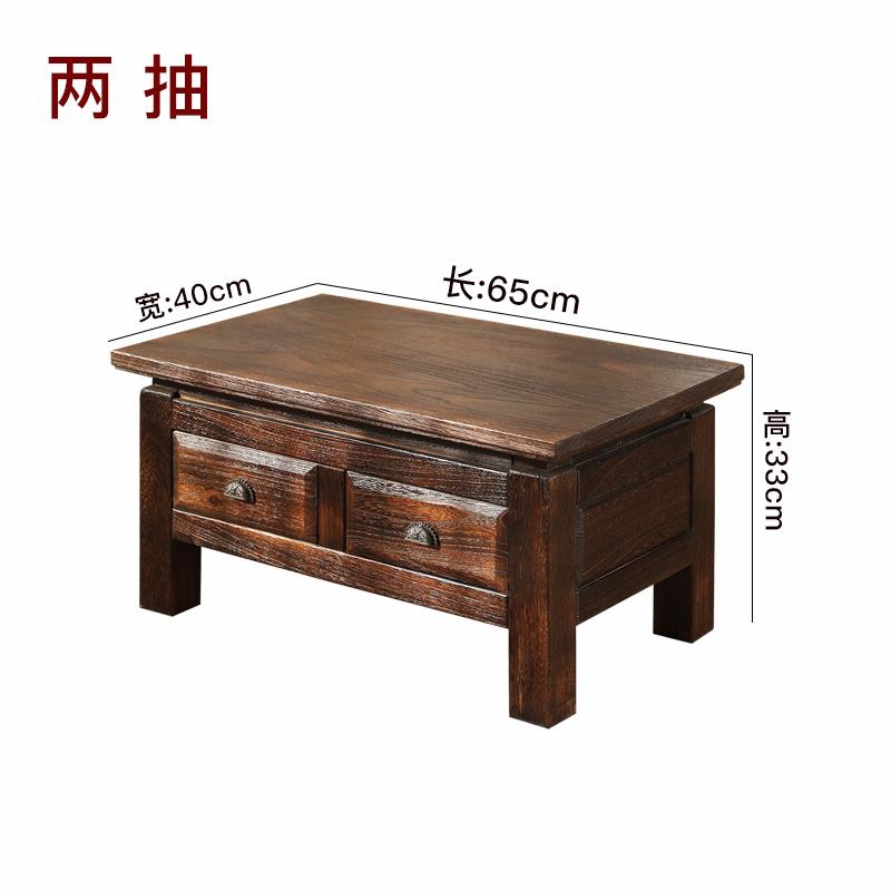 高档实木飘窗桌式炕桌家用榻榻四抽屉方形矮米桌子中式农村老茶几