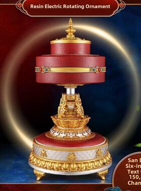 藏文翻译简观音新六字外挂Dzi珠电流道树脂管无声家居饰品盛达