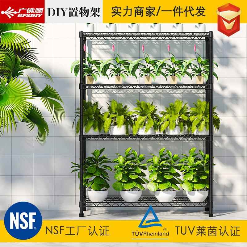 新款4层落地花架多层多肉置物架绿植盆栽收纳整分隔架子阳台水培
