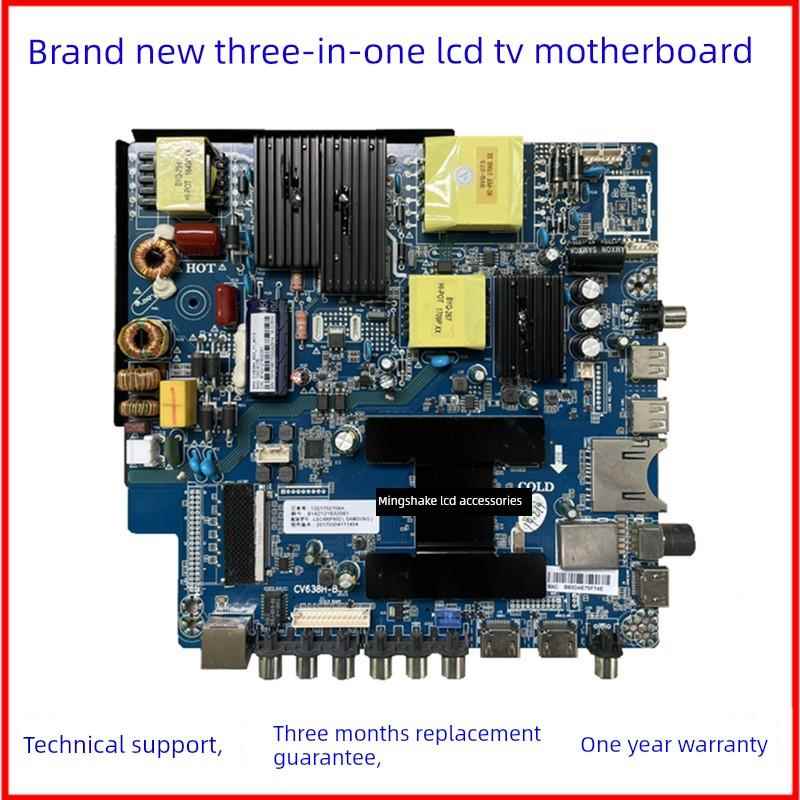 全新Cv638H-B50 Cv638H-D50 Cv960H-A50主板4K智能与网络Wifi