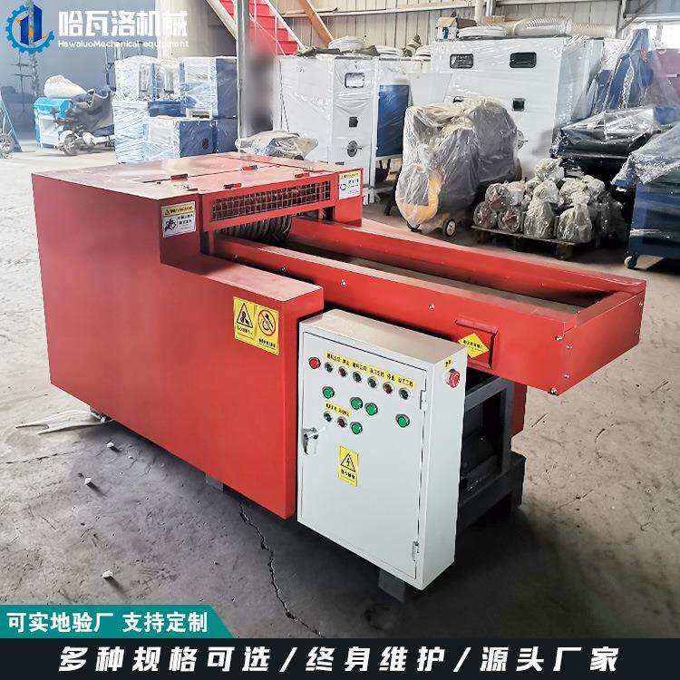 海绵切粒机尺寸可定制鞋垫内里边角料切粒机废布切块机厂家