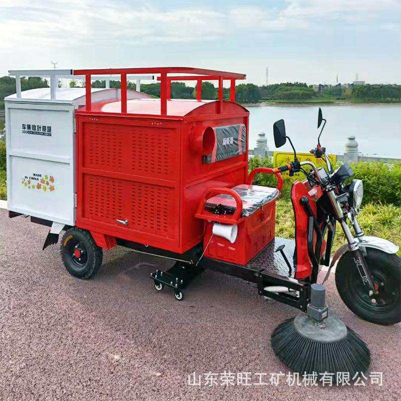 电动落叶收集粉碎清扫车多功能落叶收集车洒水清扫电动树叶收集