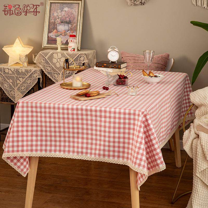 桌布布艺粉色小格子长方形防水餐桌布田园小清新电脑桌梳妆台新品
