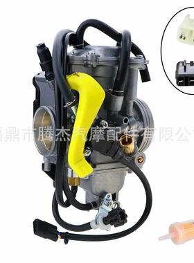 直销适用于本田TRX450R TRX 450R 16100-HP1-673 2004-2005化油器