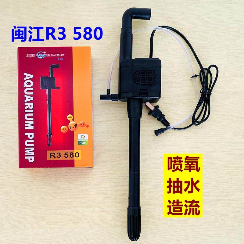 闽江潜水泵鱼缸原装上滤水泵静音R3380R3580R31000R31200NS1800