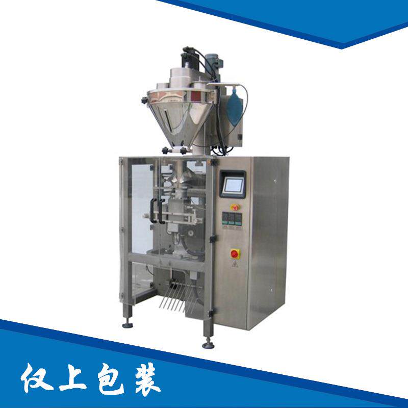 上海工厂直供粉末包装机粉剂包装机粉体包装机粉料包装机